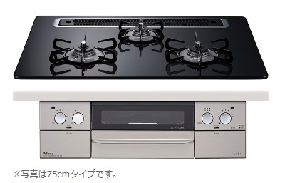 ﾊﾟﾛﾏ PD-893WS-U75CK LPGﾌﾟﾛﾊﾟﾝ (72034-020) ･ﾗｸｯｸｸﾞﾗﾝ同梱 : ﾋﾞﾙﾄｲﾝｺﾝﾛ FACES GRAND ﾊｲﾊﾟｰｶﾞﾗｽｺｰﾄﾄｯﾌﾟ750ｸﾘｱﾊﾟｰﾙﾌﾞﾗｯｸ &there4;･Paloma｜たね葉