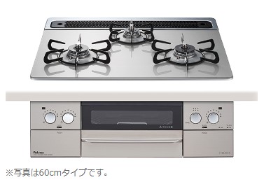 【≠】ﾊﾟﾛﾏ PD-893WS-U60GH LPGﾌﾟﾛﾊﾟﾝ (72030-020) ･ﾗｸｯｸｸﾞﾗﾝ同梱 : ﾋﾞﾙﾄｲﾝｺﾝﾛ FACES GRAND ｸﾘｱｶﾞﾗｽｺｰﾄﾄｯﾌﾟ600ｼｬｲﾝｼﾙﾊﾞｰ ∴･Paloma
