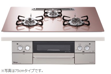 ﾊﾟﾛﾏ PD-893WS-U75GP-13A都市ｶﾞｽ (72027-420) ･ﾗｸｯｸｸﾞﾗﾝ同梱 : ﾋﾞﾙﾄｲﾝｺﾝﾛ FACES GRAND ｸﾘｱｶﾞﾗｽｺｰﾄﾄｯﾌﾟ750ｼﾙｷｰﾋﾟﾝｸ &there4;･Paloma｜たね葉