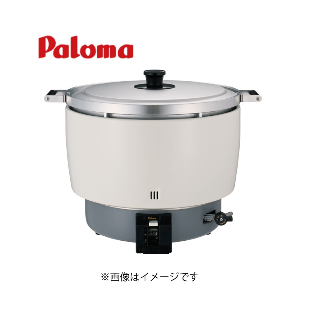 楽天市場】【2024年度モデル】パロマ 業務用 ガス炊飯器 PR-101ESS