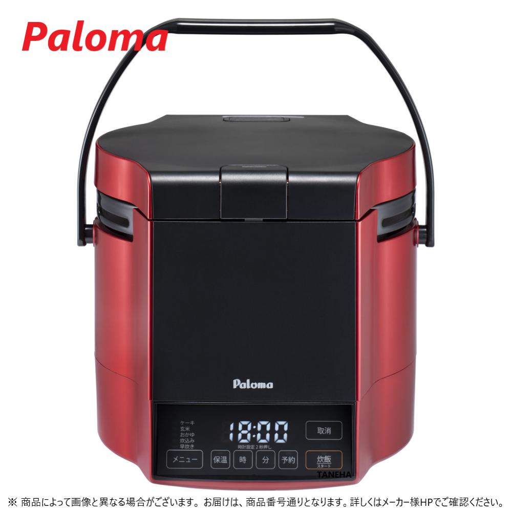 ⊥･ﾊﾟﾛﾏ PR-M09TR-13A都市ｶﾞｽ (25400-420) : 炊飯器 炊き腕前 ﾏｲｺﾝ炊飯ｼﾞｬｰ5合炊き (ﾚｯﾄﾞ)  ∴Paloma