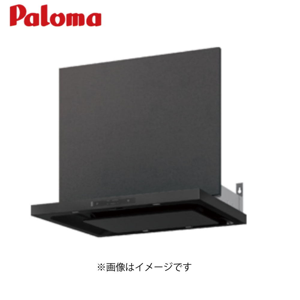 ﾊﾟﾛﾏ VRAC-E751ADR(SQ) (45350) : ﾚﾝｼﾞﾌｰﾄﾞ 高品位ﾎｰﾛｰ ﾚﾝｼﾞﾌｰﾄﾞ750 ﾌﾞﾗｯｸ &there4;Paloma｜たね葉