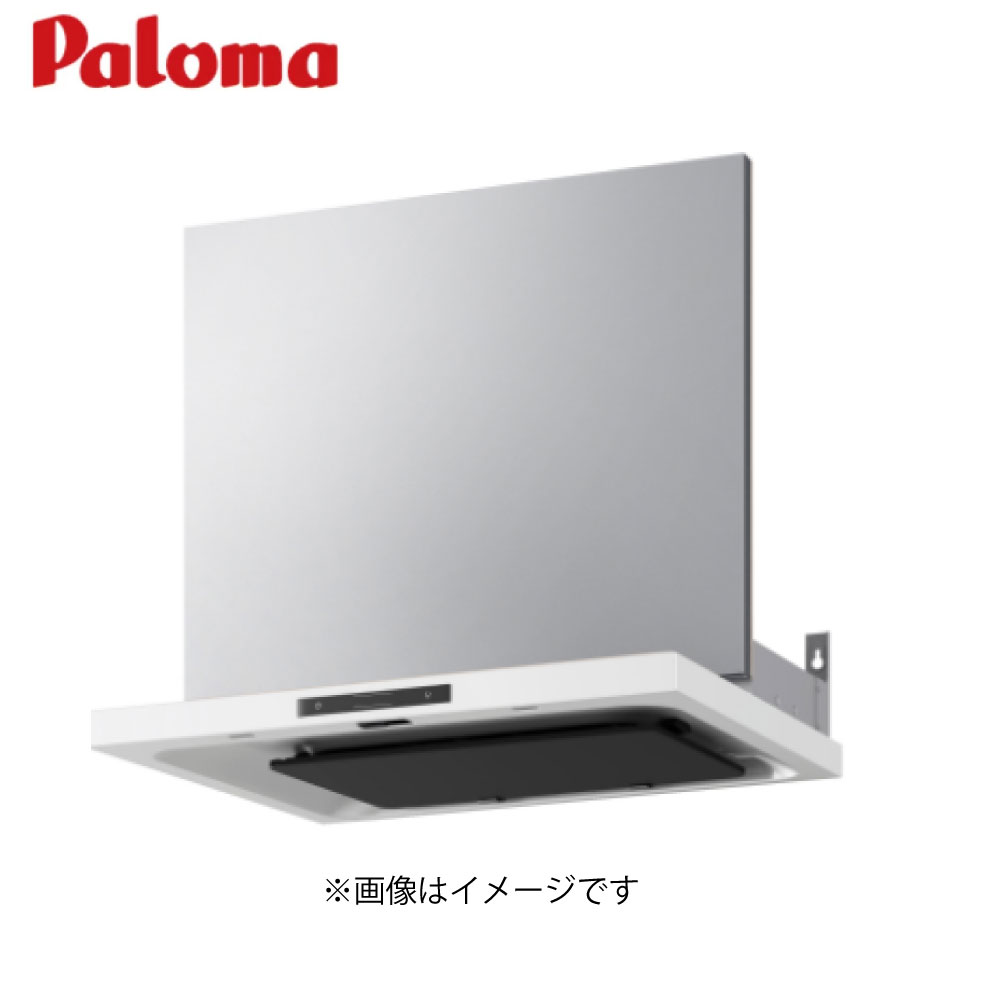 ﾊﾟﾛﾏ VRAC-E901ADR(SW) (45355) : ﾚﾝｼﾞﾌｰﾄﾞ 高品位ﾎｰﾛｰ ﾚﾝｼﾞﾌｰﾄﾞ900 ﾎﾜｲﾄ &there4;Paloma｜たね葉
