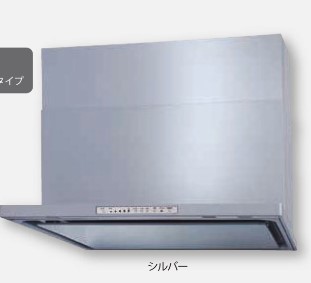 ﾊﾟﾛﾏ WNBSK607CDMSIL (48059) : ﾚﾝｼﾞﾌｰﾄﾞ  ﾉﾝﾌｨﾙﾀｰﾀｲﾌﾟ600左排気ガス ｼﾙﾊﾞｰ ∴Paloma