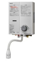 ﾘﾝﾅｲ RUS-V51YTB(WH) (ﾎﾜｲﾄ) -都市ｶﾞｽ         5号) (23-2102) : 瞬間湯沸器  元止 (ﾎﾜｲﾄ)  ∴