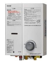 【地域に拠り 在庫あり】ﾘﾝﾅｲ RUS-V53YTB(WH) (ﾎﾜｲﾄ) -都市ｶﾞｽ         5号) (23-2136) : 瞬間湯沸器  先止 (ﾎﾜｲﾄ)  ∴