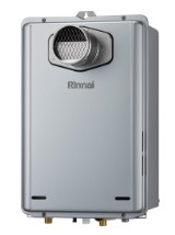 ﾘﾝﾅｲ RUX-E2416T(A) LPG (23-6121) : ｴｺｼﾞｮｰｽﾞ 給湯専用 PS扉内排気延長不可 &there4;｜たね葉