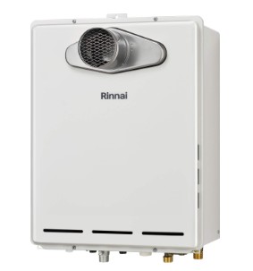 楽天市場】【RUF-A2005SAT(C)】 《TKF》 リンナイ ガスふろ給湯器 20号