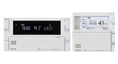 ﾘﾝﾅｲ MBC-340VCF-FL (26-1587) : ﾘﾝﾅｲ ｶﾞｽ給部材 ﾏﾙﾁﾘﾓｺﾝｾｯﾄ ∴ﾏﾙﾁｾｯﾄ