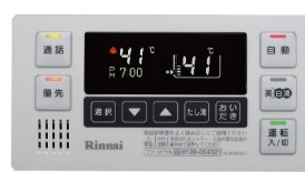 ﾘﾝﾅｲ BC-MB100VC(A)-C (25-9716) : ﾘﾓｺﾝ ∴