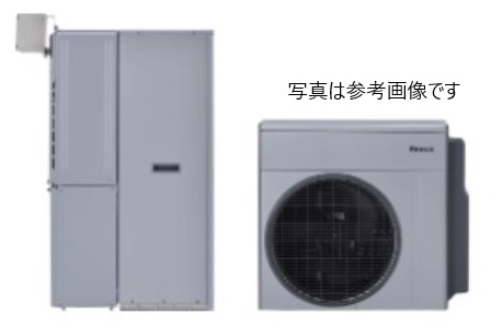 廃番 ﾘﾝﾅｲ ﾋｰﾄﾎﾟﾝﾌﾟRHP-R222(S) +ﾀﾝｸRTU-R505(S)-U +暖房装置 +給湯機RHBD-R245AW2-1(S) -13A +繋ぎ合わせる据え置き台WOP-7201(2)SS-HB +真っただ中排気ガスWOP-7606 +ｲﾝﾀｰﾎﾝﾘﾓｺﾝMBC-301VC(B) : ｼﾝｸﾞﾙﾊｲﾌﾞﾘｯﾄﾞ ｴｺﾜﾝ 50L 暖房装置11.6kw+ﾌﾙｵｰﾄ 所せまい ∴