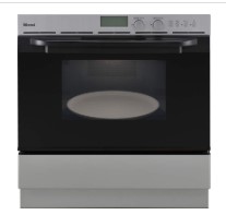 ﾘﾝﾅｲ RBR-S51E(A)-SV-13A (47-0595) 71kg : ﾋﾞﾙﾄｲﾝｵｰﾌﾞﾝ (新築用) 44L 電子ｺﾝﾍﾟｯｸ ∴