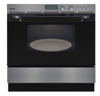 ﾘﾝﾅｲ RBR-S51E(A)-ST-13A (47-0609) 71kg : ﾋﾞﾙﾄｲﾝｵｰﾌﾞﾝ (新築用) 44L 電子ｺﾝﾍﾟｯｸ ∴