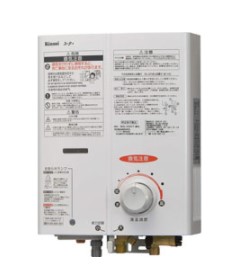 ⊥･ﾘﾝﾅｲ RUS-V53YTB(WH) (ﾎﾜｲﾄ) LPG             5号) (23-2136) : 瞬間湯沸器  先止 (ﾎﾜｲﾄ)  ∴