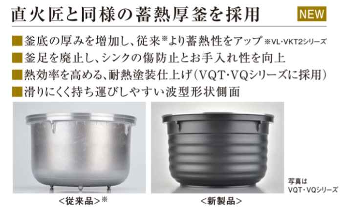 ﾘﾝﾅｲ ｶﾞｽ炊飯器 5合 :RR-050VQ DB LPG VQｼﾘｰｽﾞ ∴ こがまる ﾌﾞﾗｳﾝ ﾌﾟﾛﾊﾟﾝｶﾞｽ 期間限定お試し価格 こが まる