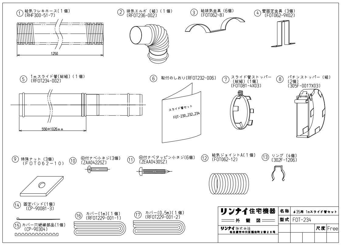 売れ筋  【MG5MXNQES6E】 限定デザイン
