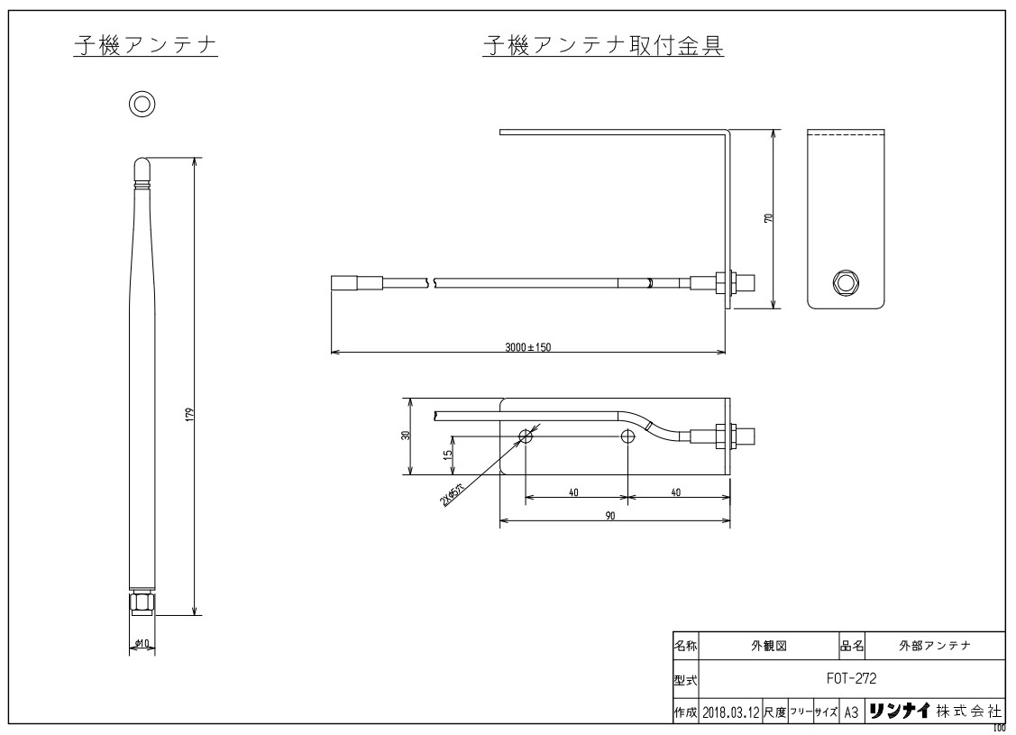 あす楽対応  【MDTXKEFYTFE】 限定デザイン