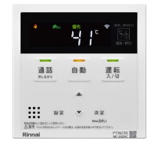 ﾘﾝﾅｲ MC-262VC(A)-FL (26-2808) : ﾘﾓｺﾝ ∴