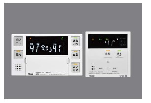 リンナイ給湯リモコンMBC-341VC 楽天市場】リンナイ ガス給湯器用マルチリモコン MBC
