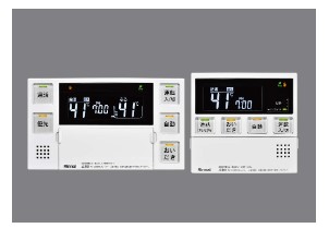 リンナイ給湯リモコンMBC-341VC 楽天市場】リンナイ 給湯器リモコン MBC-120V T | 価格比較