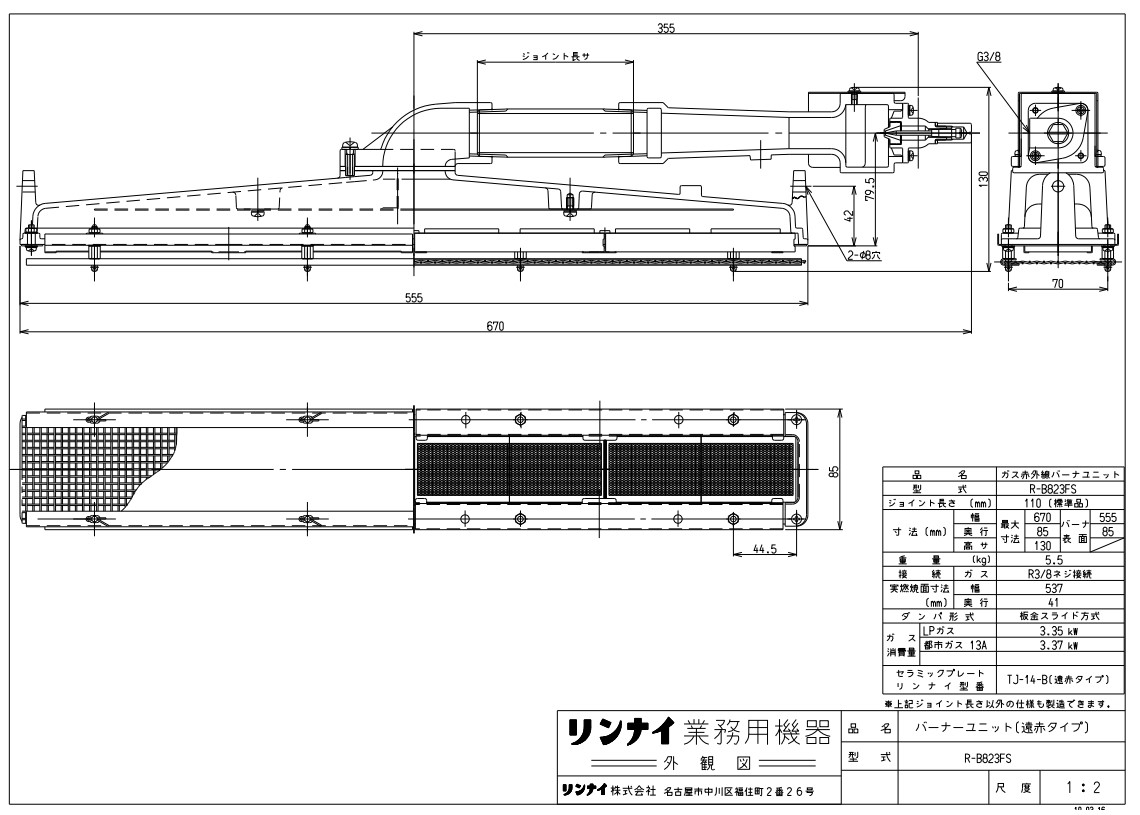 最短翌日お届け  【MRGQSX6VOWN】 限定デザイン