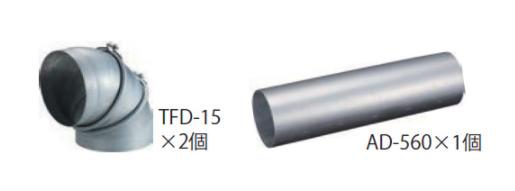 楽天市場】【地域に拠りあす楽 在庫あり】ﾘﾝﾅｲ TFD-15 : φ150回転式
