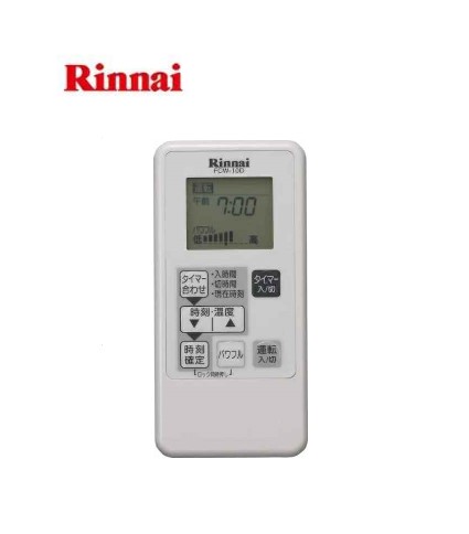 楽天市場】【地域に拠りあす楽 在庫あり】ﾘﾝﾅｲ FC-W09DR : ｶﾞｽ給部材