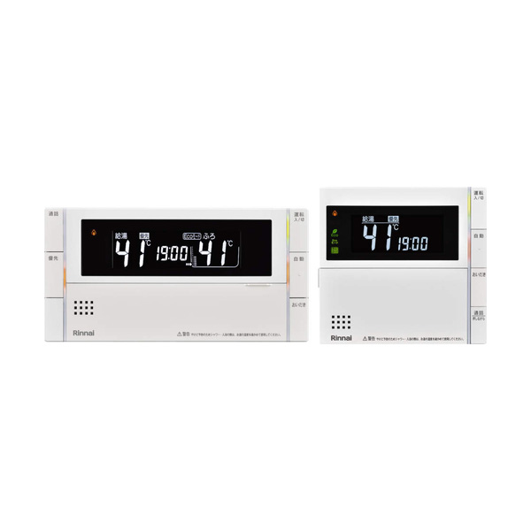Rinnai リンナイ リモコンセット MBC-240V(A) 取扱説明書付 MBC-240V｜リンナイ○リモコンセット 240シリーズ[浴室・台所