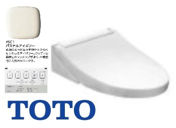 【地方に拠り 店卸し資産あり】TOTO TCF5504#SC1 (ﾚﾊﾞｰ洗い濯ぎ) (注2週) (ﾊﾟｽﾃﾙｱｲﾎﾞﾘｰ) : ｳｫｼｭﾚｯﾄ なおなお書き1n (ﾘﾓｺﾝ付) (音姫\u003d擬音作りつける)  ∴