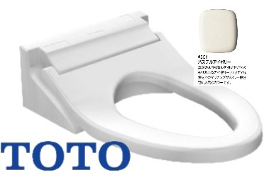 TOTO TCF5534AP#SC1 (ﾚﾊﾞｰ洗浄) (注2週) (ﾊﾟｽﾃﾙｱｲﾎﾞﾘｰ) : ｳｫｼｭﾚｯﾄ PS2A (ﾘﾓｺﾝ付) (音姫=擬音装置) ･弁蓋無し仕様 着脱部金属 &there4;｜たね葉