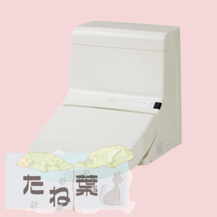 楽天市場】廃番【】TOTO TCF984A#NW1 (TCF984#NW1 + TCA275) (ﾎﾜｲﾄ
