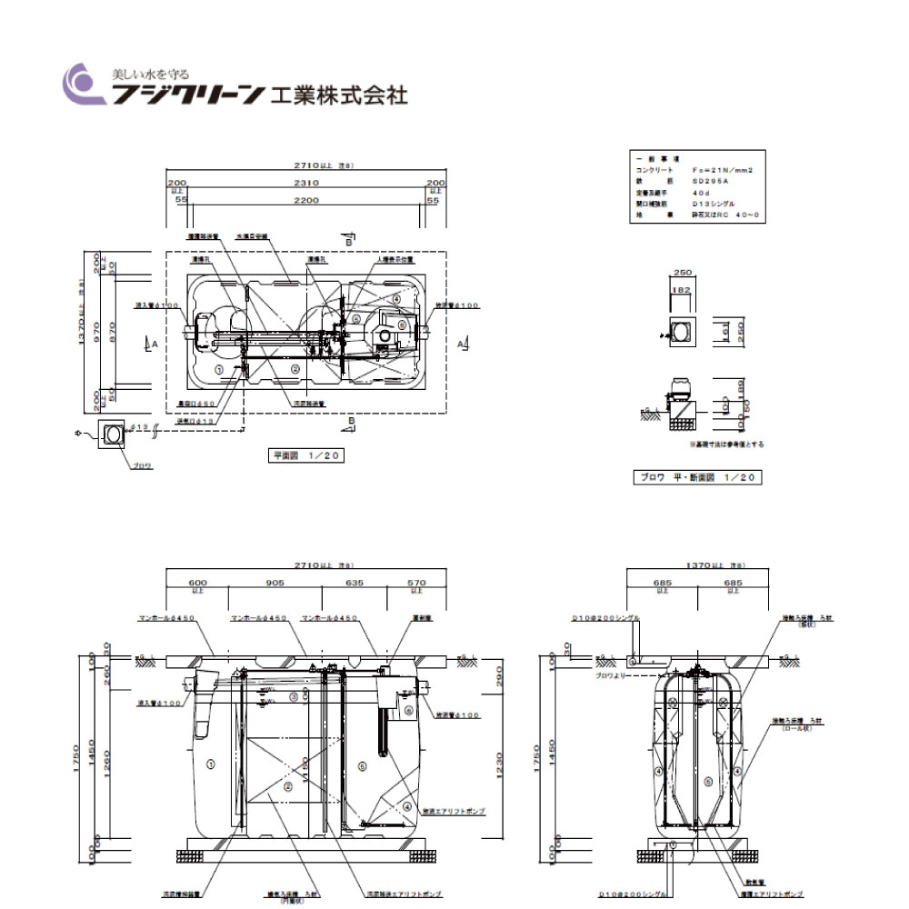 楽天市場】TOTO EWCS812R (EWC812R + T95B) : パウチ・しびん洗浄 楽天市場】TOTO EWCS812R (EWC812R + T95B) : パウチ・しびん洗浄