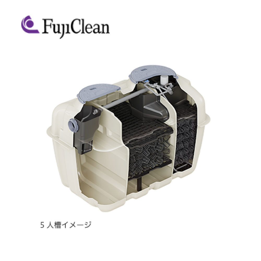 ﾌｼﾞｸﾘｰﾝ CB-5 GM450x2 +CBB5+嵩上げ450x300H付属 : 小型浄化槽 自然放流 BOD20 T-N20 SS15 &there4;｜たね葉