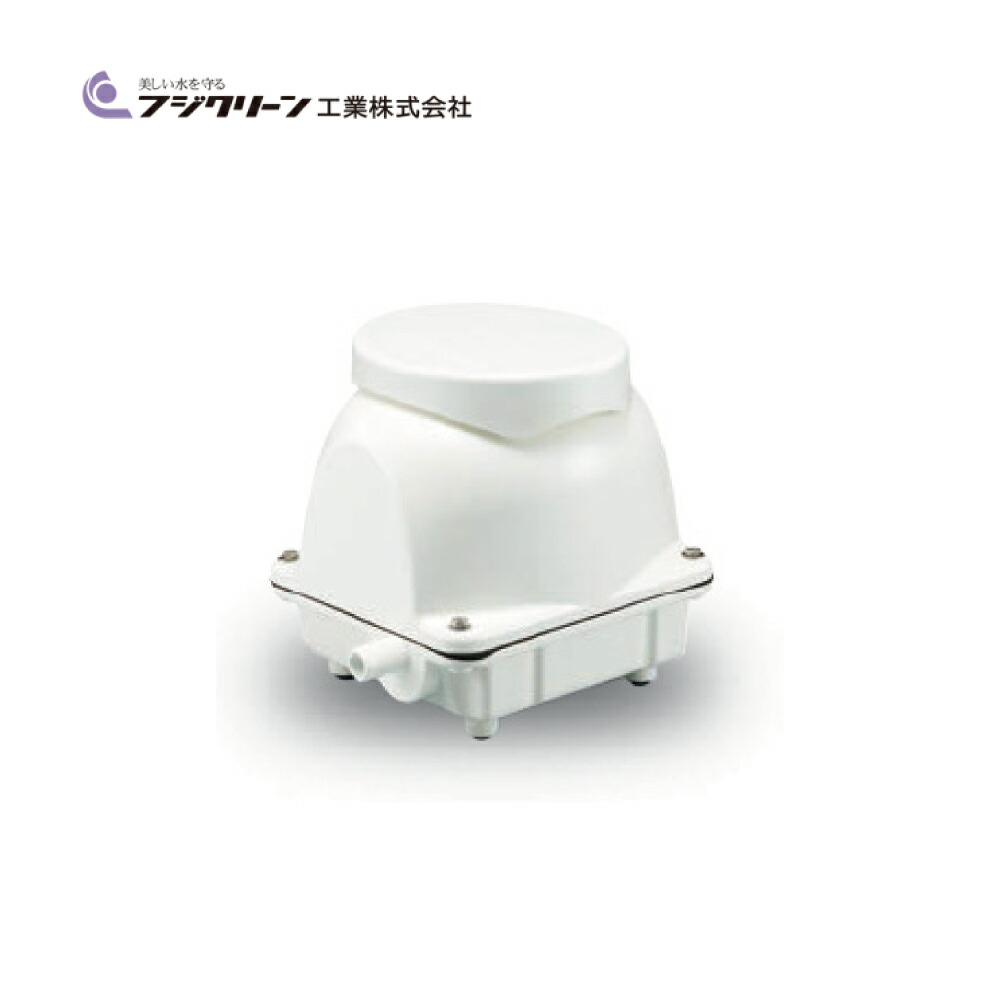 ゴリちゃん【通電確認済み】浄化槽用ダイヤフラムブロワEcoMac30 フジクリーン EcoMac120 エアーポンプ 浄化槽ブロワー 浄化槽エアー