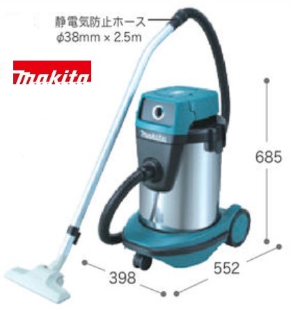 【領域に拠り 店卸し資産あり】ﾏｷﾀ 490(JPA) : (生産物) 集じん機∴makita