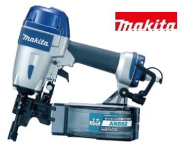 ﾏｷﾀ AN552(JPA) : (生産物) ｻｲﾃﾞｨﾝｸﾞ用釘打∴makita
