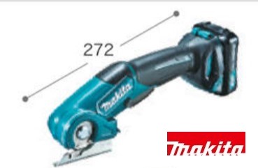ﾏｷﾀ CP100DSH(JPA) : (製品) 充電式ﾏﾙﾁｶｯﾀ∴makita