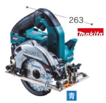 ﾏｷﾀ HS005GZ(JPA) : (製品) 125ﾐﾘ充電式ﾏﾙﾉｺ (本体のみ)∴makita