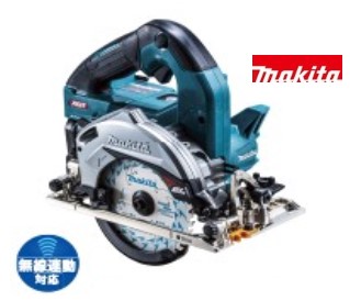 ﾏｷﾀ HS008GZ(JPA) : (製品) 125ﾐﾘ充電式ﾏﾙﾉｺ∴makita