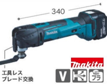 ﾏｷﾀ TM41DRG(JPA) : (生産品) 申し受ける式ﾏﾙﾁﾂｰﾙ∴makita