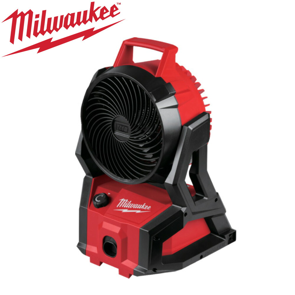 ミルウォーキー M18 AFG2-0 APJ : PACKOUT 扇風機 18V∴milwaukee|たね葉