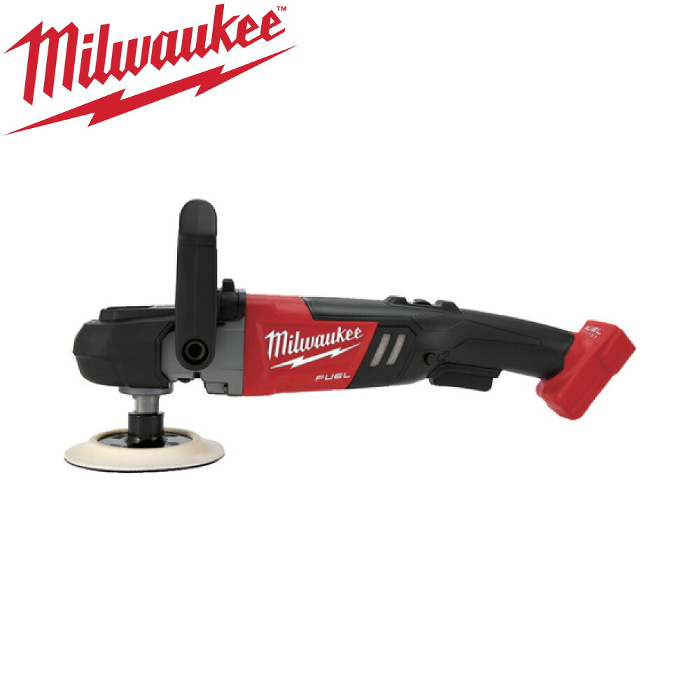 ミルウォーキー M18 FAP180-0X0 JP : ロータリーポリッシャー 18V∴milwaukee|たね葉