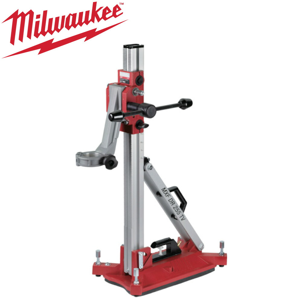 ﾐﾙｳｫｰｷｰ MXF DR255TV EU : ｺｱﾄﾞﾘﾙｽﾀﾝﾄﾞ&there4;milwaukee｜たね葉