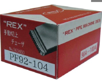 【楽天市場】REX ---用ﾁｪｰｻﾞ -------- 厚鋼電線管PF捻:163160 -- PF92-104∴∴：たね葉