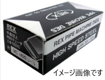 ﾚｯｷｽ工業 REX 166303 MC･HSS･ NPT 8-10A : ---用ﾁｪｰｻﾞ 手動切上 SUS NPT捻用∴