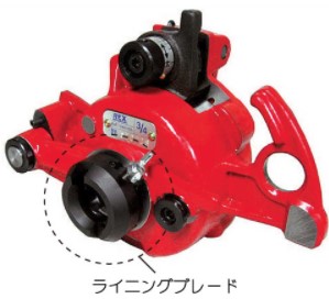 ﾚｯｷｽ工業 REX 250650 SRH50A用 : 転造ﾍｯﾄﾞ用 ﾗｲﾆﾝｸﾞﾌﾞﾚｰﾄﾞ 外面剥離用∴