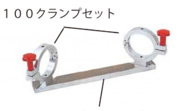 ﾚｯｷｽ産業 REX 313120  313115+313120用 : ﾁｰｽﾞｸﾗﾝﾌ台EF100∴