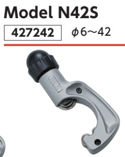 ﾚｯｷｽ製作 REX 427242    . : RBﾁｭｰﾌﾞｶｯﾀ RBN42S  薄肉ｽﾃﾝ管用 6.0-42∴
