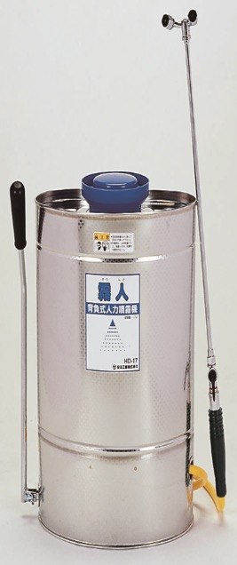 安田工業 HD-17 : ﾀﾞｲﾔﾌﾗﾑ1型噴霧機 17L(背負半自動)∴YASUDA 人力 噴霧機 菜園 散水 散布 農園 農業 農薬 防除 防虫