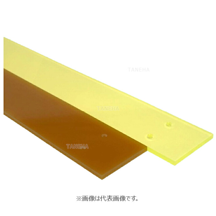 水内ｺﾞﾑ 籾摺りﾗｲﾅｰ 品番 7 1205×50×6 滑りだしﾈｼﾞ皆無 : 其れ相応(FB4/FC4/FC4S/FC20/FS20/FS20G)∴もみすりﾗｲﾅｰ MIZUUCH